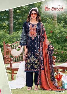 Ganesha binsaeed vol 8 bhagalpuri dress material wholesale